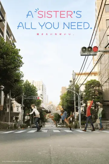 Plakat do serialu "Imouto sae Ireba Ii" #1592120