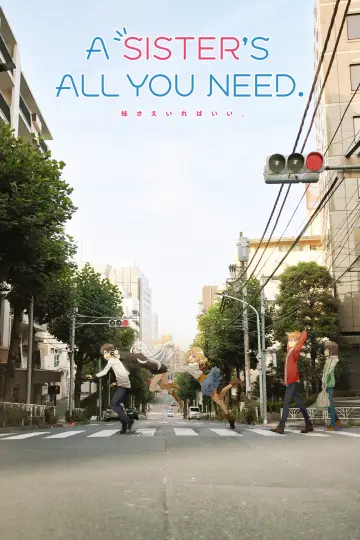 Plakat do serialu "Imouto sae Ireba Ii" #1592121