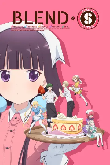 Blend S plakat