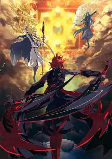Plakat do serialu "Dies Irae" #1814695