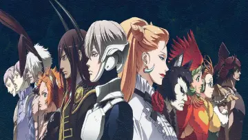 Zasłona do serialu "Juuni Taisen" #1838375