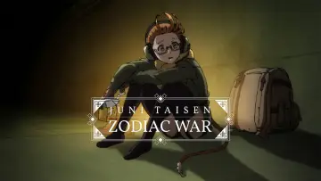 Zasłona do serialu "Juuni Taisen" #1838377