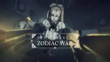 Zasłona do serialu "Juuni Taisen" #1838379