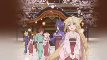 Zasłona do serialu "Konohana Kitan" #1783603
