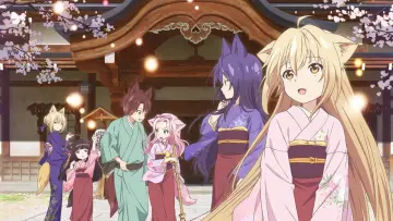 Zasłona do serialu "Konohana Kitan" #1783604