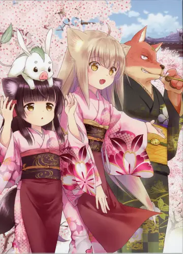 Plakat do serialu "Konohana Kitan" #1783608