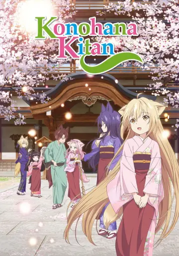 Konohana Kitan plakat