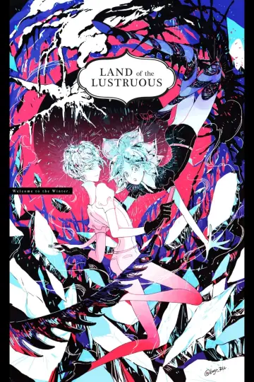 Plakat do serialu "Houseki no Kuni" #1603884