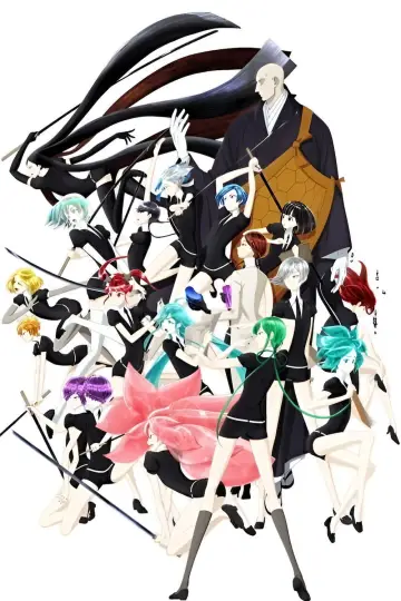 Plakat do serialu "Houseki no Kuni" #1603887