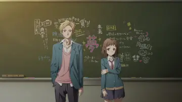 Zasłona к сериалу "Itsudatte Bokura no Koi wa 10 cm Datta" #1457972