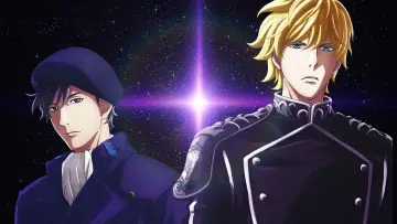 Zasłona к сериалу "Legend of the Galactic Heroes: Die Neue These" #1373550