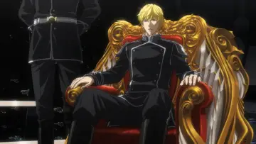Zasłona к сериалу "Legend of the Galactic Heroes: Die Neue These" #1373551