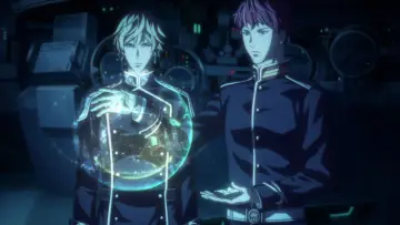 Zasłona к сериалу "Legend of the Galactic Heroes: Die Neue These" #1373554