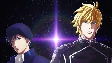 Zasłona к сериалу "Legend of the Galactic Heroes: Die Neue These" #1373555