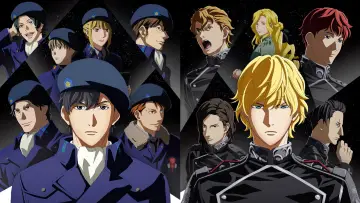 Zasłona к сериалу "Legend of the Galactic Heroes: Die Neue These" #1373562