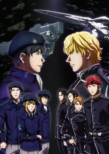 Plakat к сериалу "Legend of the Galactic Heroes: Die Neue These" #1373578