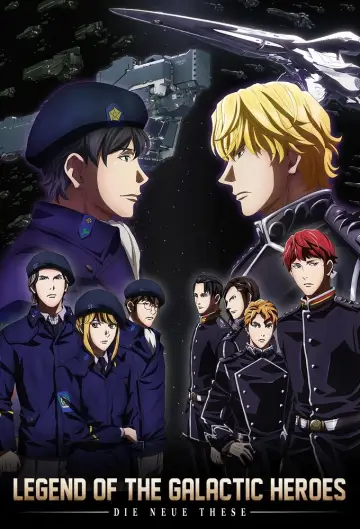 Plakat к сериалу "Legend of the Galactic Heroes: Die Neue These" #1373579