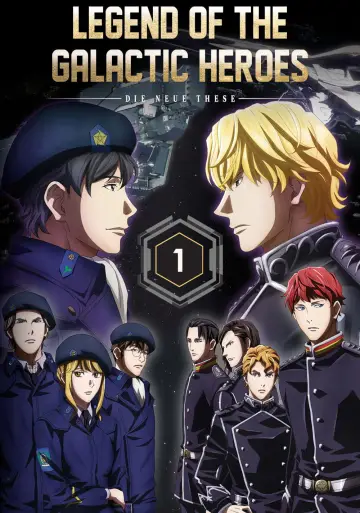 Plakat к сериалу "Legend of the Galactic Heroes: Die Neue These" #1373584