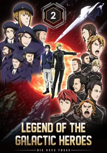 Plakat к сериалу "Legend of the Galactic Heroes: Die Neue These" #1373585