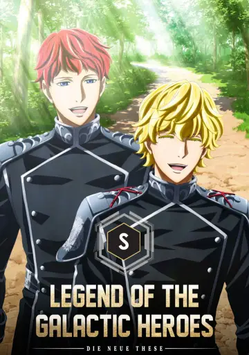 Plakat к сериалу "Legend of the Galactic Heroes: Die Neue These" #1373587
