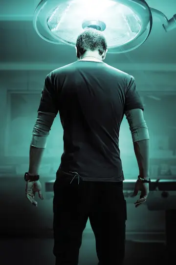 Plakat к сериалу "Rezydenci" #1290439