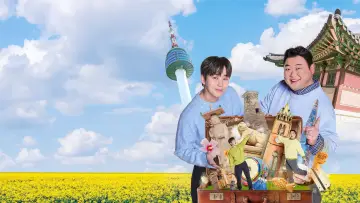 Zasłona к сериалу "어서와~ 한국은 처음이지?" #1495194