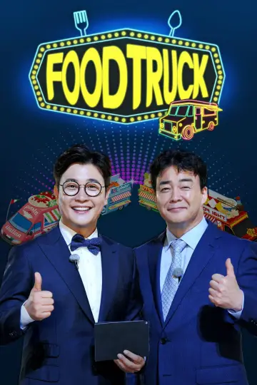 Food Truck Baek Jong-wona plakat