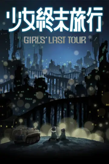 Plakat do serialu "Girls