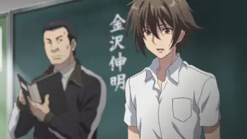 Zasłona do serialu "Ousama Game The Animation" #1597587