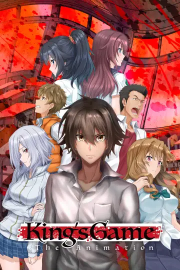 Plakat do serialu "Ousama Game The Animation" #1597593