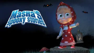 Zasłona к сериалу "Straszne historie Maszy" #1424193