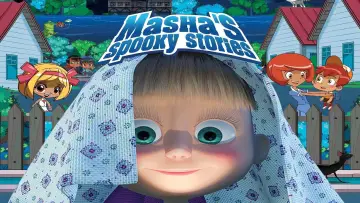 Zasłona к сериалу "Straszne historie Maszy" #1424194