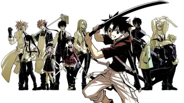 Zasłona do serialu "UQ Holder!" #1670865