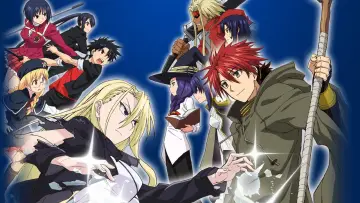 Zasłona do serialu "UQ Holder!" #1670866