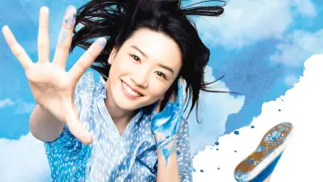 半分、青い。 plakat