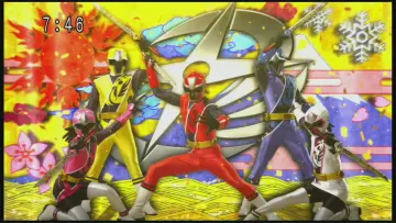 Zasłona do serialu "Shuriken Sentai Ninninger" #1589051