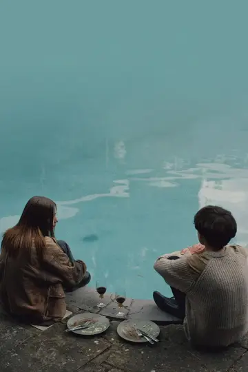 Plakat к сериалу "The End of the F***ing World" #1336949