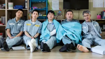 Zasłona к сериалу "Prison Playbook" #1438532