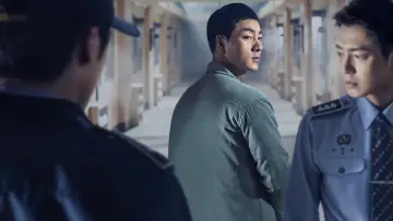 Zasłona к сериалу "Prison Playbook" #1438533