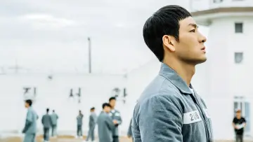 Zasłona к сериалу "Prison Playbook" #1438535