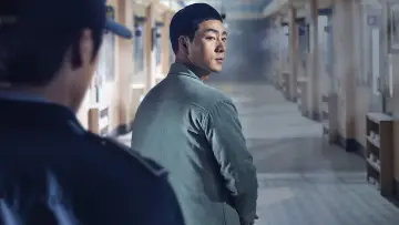 Zasłona к сериалу "Prison Playbook" #1438536