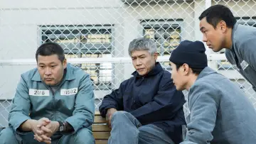 Zasłona к сериалу "Prison Playbook" #1438537