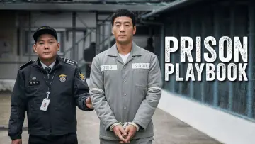 Zasłona к сериалу "Prison Playbook" #1438538