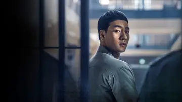 Zasłona к сериалу "Prison Playbook" #1438539