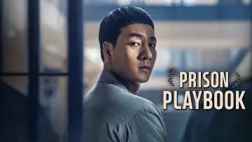 Zasłona к сериалу "Prison Playbook" #1438540