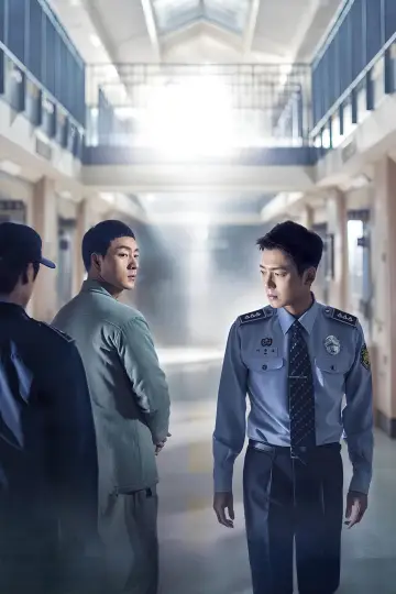 Plakat к сериалу "Prison Playbook" #1438545