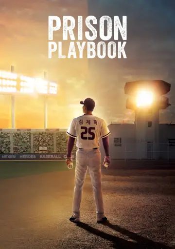 Plakat к сериалу "Prison Playbook" #1438547