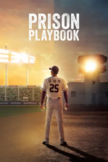 Plakat к сериалу "Prison Playbook" #1438549
