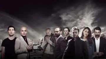 Zasłona к сериалу "Dół" #1301881