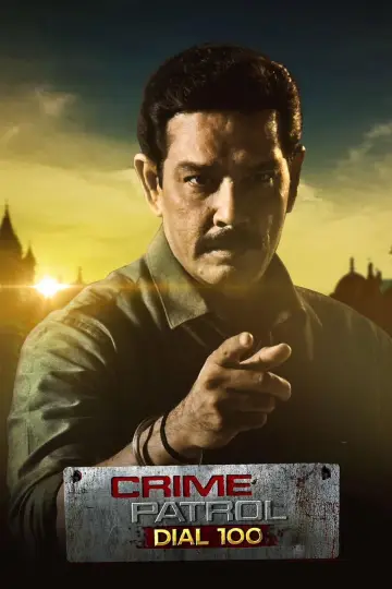Plakat к сериалу "Crime Patrol" #1330685